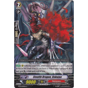 BT13/050EN Stealth Dragon, Kokujyo Common (C)