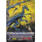 BT13/054EN Stealth Dragon, Kodachifubuki Common (C)