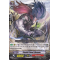 BT13/055EN Stealth Fiend, Mezuou Common (C)