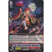 BT13/056EN Banquet Stealth Rogue, Shutenmaru Common (C)