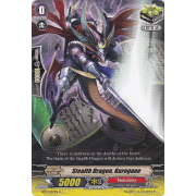 BT13/057EN Stealth Dragon, Kurogane Common (C)