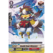 BT13/058EN Stealth Fiend, Ohtsuzura Common (C)