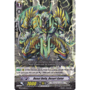 BT13/064EN Beast Deity, Desert Gator Common (C)