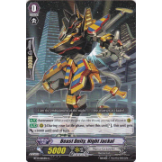 BT13/065EN Beast Deity, Night Jackal Common (C)