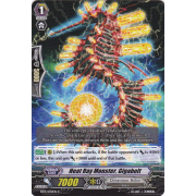 BT13/072EN Heat Ray Monster, Gigabolt Common (C)