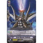 BT13/073EN Beam Monster, Raidrum Common (C)