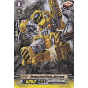 BT13/076EN Dimensional Robo, Daicrane Common (C)