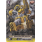 BT13/076EN Dimensional Robo, Daicrane Common (C)