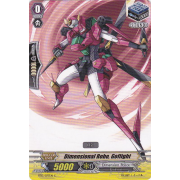 BT13/077EN Dimensional Robo, Goflight Common (C)