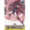 BT13/077EN Dimensional Robo, Goflight Common (C)