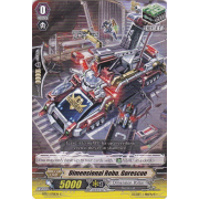 BT13/078EN Dimensional Robo, Gorescue Common (C)