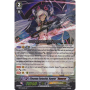 BT13/S01EN Cleanup Celestial, Ramiel "Яeverse" Special Parallel (SP)