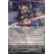 BT13/S01EN Cleanup Celestial, Ramiel "Яeverse" Special Parallel (SP)