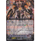 BT13/S04EN Deadliest Beast Deity, Ethics Buster "Яeverse" Special Parallel (SP)