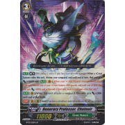 BT13/S12EN Honorary Professor, Chatnoir Special Parallel (SP)