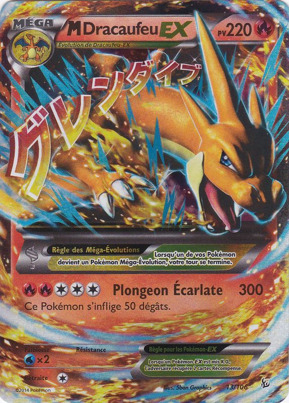 XY2_13/106 Méga Dracaufeu-EX - PoKéMoN