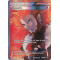 XY2_104/106 Lysandre Full Art Ultra Rare