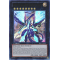 PRIO-EN040 Number 62: Galaxy-Eyes Prime Photon Dragon Ultra Rare