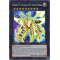 PRIO-EN041 Number C107: Neo Galaxy-Eyes Tachyon Dragon Super Rare