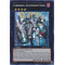 PRIO-EN054 Cairngorgon, Antiluminescent Knight Super Rare