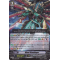 EB08/003EN Mond Blaukluger Triple Rare (RRR)