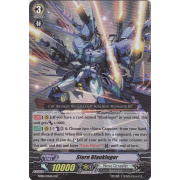 EB08/005EN Stern Blaukluger Double Rare (RR)