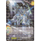 EB08/009EN Armored Heavy Gunner Rare (R)