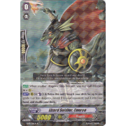 EB09/016EN Lizard Soldier, Conroe Rare (R)