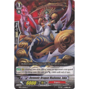 EB09/026EN Demonic Dragon Madonna, Joka Common (C)