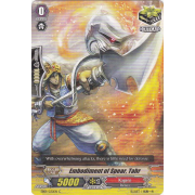 EB09/030EN Embodiment of Spear, Tahr Common (C)