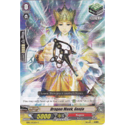 EB09/033EN Dragon Monk, Genjo Common (C)