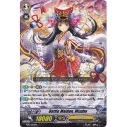 TD13/002EN Battle Maiden, Mizuha Common (C)