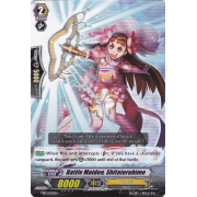 TD13/007EN Battle Maiden, Shitateruhime Common (C)