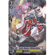 TD13/008EN Battle Maiden, Mihikarihime Common (C)