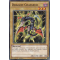 YS14-FR003 Dragon Chasseur Commune