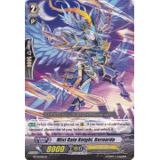 PR/0103EN-B Mist Rain Knight, Bernardo Common (C)