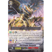 PR/0105EN-A Seal Dragon, Georgette Common (C)