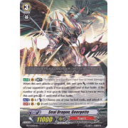 PR/0105EN-B Seal Dragon, Georgette Common (C)