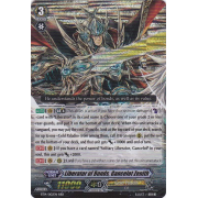 BT14/002EN Liberator of Bonds, Gancelot Zenith Triple Rare (RRR)