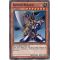 BP01-FR117 Buster Blader Commune