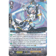 BT14/023EN Sanctuary of Light, Planet Lancer Rare (R)