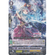 BT14/029EN Battle Maiden, Amenohoakari Rare (R)