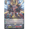 BT14/030EN Vorpal Cannon Dragon Rare (R)