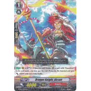 BT14/033EN Dragon Knight, Akram Rare (R)