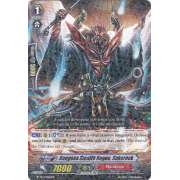 BT14/037EN Bangasa Stealth Rogue, Sukerock Rare (R)