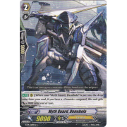 BT14/069EN Myth Guard, Denebola Common (C)