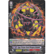 BT14/083EN Egg Prison Seal Dragon Knight Common (C)