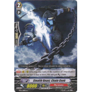 BT14/088EN Stealth Beast, Chain Geek Common (C)