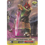 BT14/091EN Dirk Stealth Rogue, Yaiba Common (C)