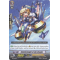 PR/0070EN Shield Knight of the Clouds Common (C)